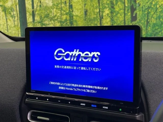 Honda FREED エアー　EX photo 4