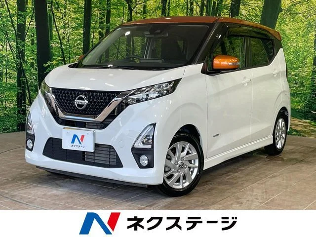 Nissan DAYZ ハイウェイスターX　プロパイロットEd 2019