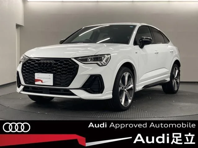 Audi AUDI Q3 SPORTBACK ダイナミックエディション 2024