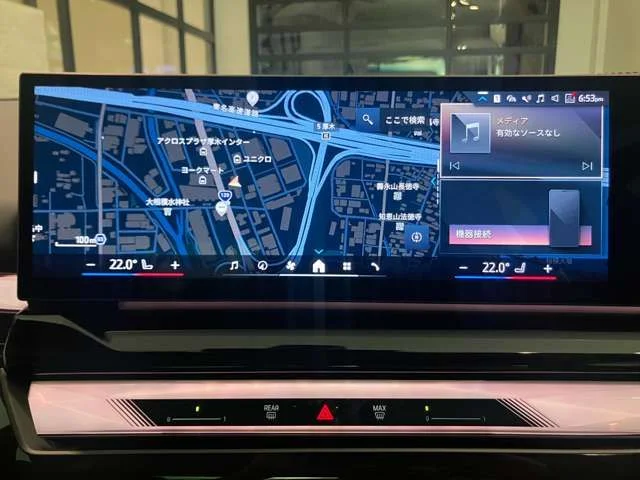 Bmw BMW 5series sedan 523i　ザ・ファーストエディション photo 4