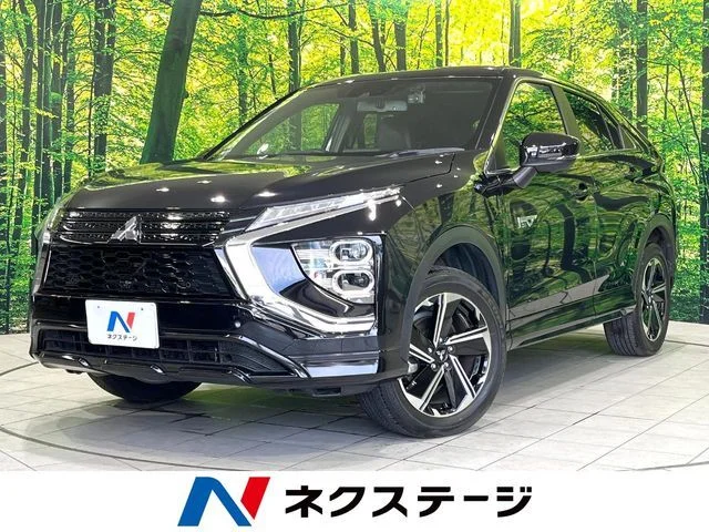 Mitsubishi ECLIPSE CROSS PHEV P 2022