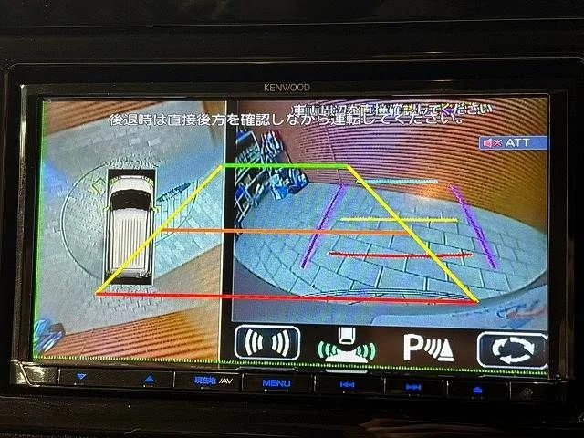 Mitsubishi DELICA D:2 2WD ハイブリッド　MZ photo 4