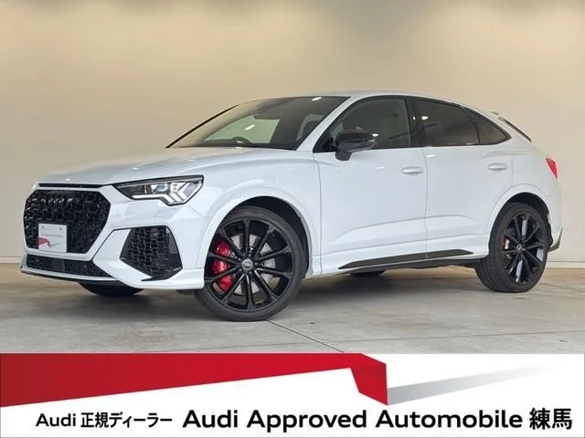 Audi AUDI RS Q3 SPORTBACK ベースグレード 2023