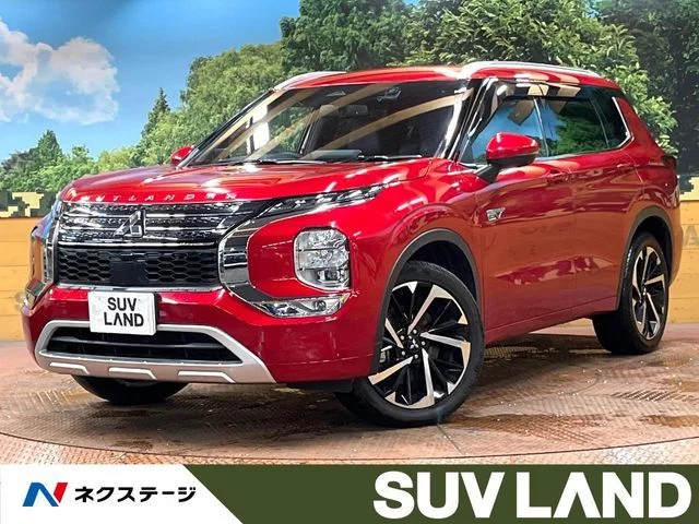 Mitsubishi OUTLANDER PHEV P 2022