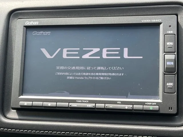 Honda VEZEL HYBRID Z　ホンダセンシング photo 3