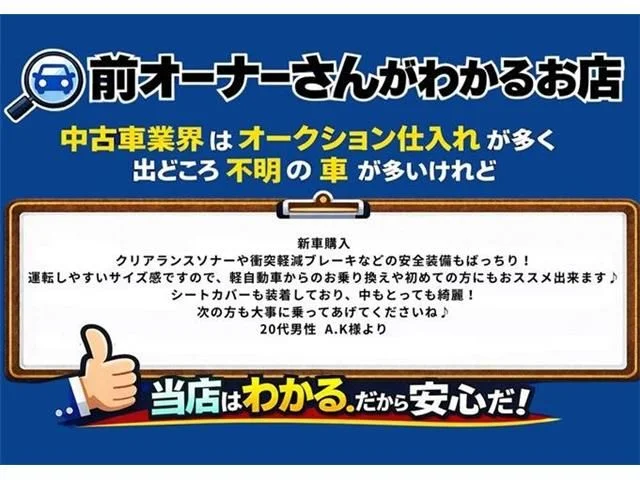 Daihatsu ROCKY G photo 4