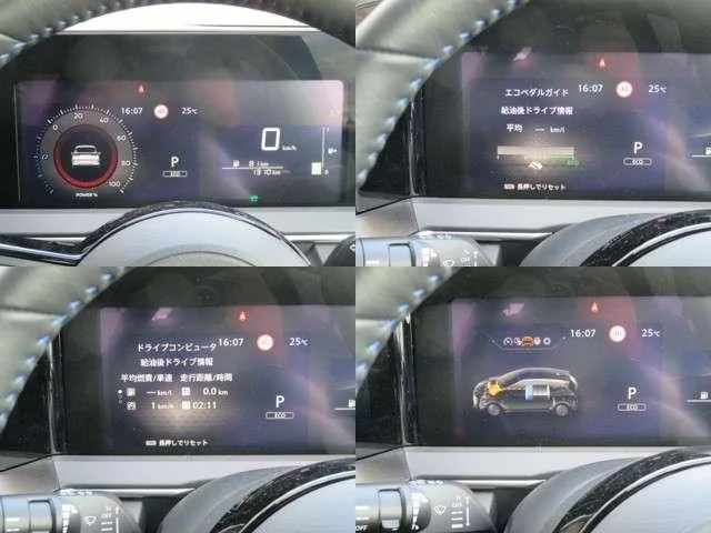 Nissan NOTE AUTECH CROSSOVER X　FOUR photo 4