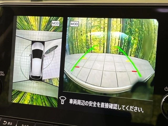 Nissan AURA G　レザーエディション photo 4