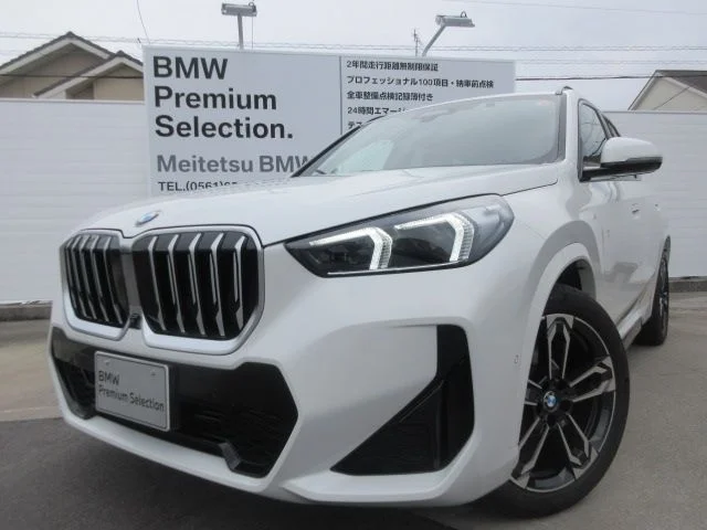 Bmw BMW X1 xDrive20d　Mスポーツ 2023
