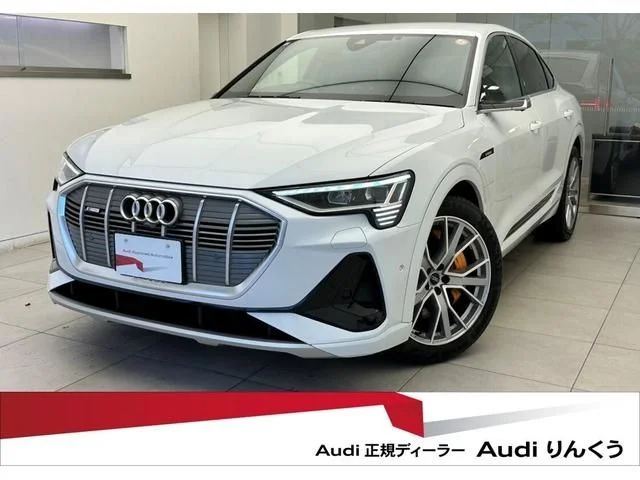 Audi AUDI e-tron SPORTBACK 55　クワトロ　1st　エディション 2021