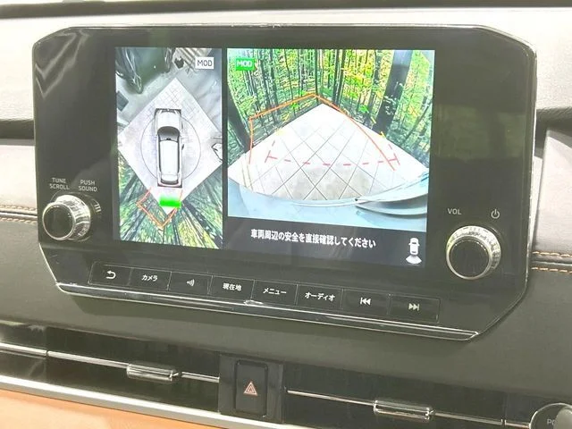 Mitsubishi OUTLANDER PHEV P photo 4