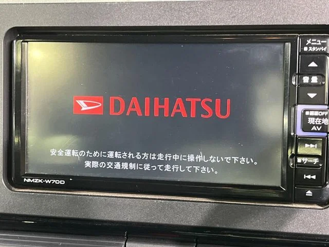 Daihatsu TANTO CUSTOM X　セレクション photo 3
