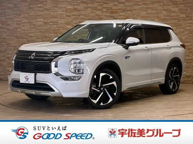 Mitsubishi OUTLANDER PHEV G 2022