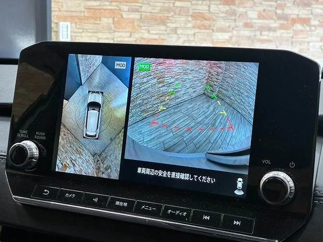 Mitsubishi OUTLANDER PHEV G photo 4