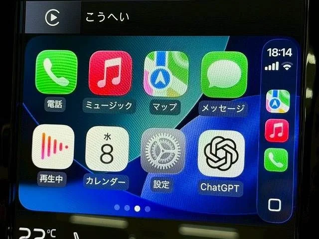 Volvo VOLVO S60 T4　モメンタム photo 3