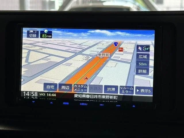 Toyota RAIZE X photo 3