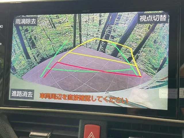 Toyota VOXY ZS　煌2 photo 4
