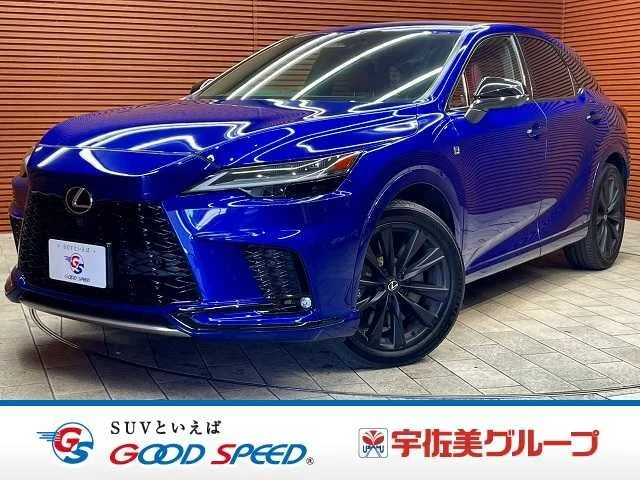 Toyota LEXUS RX500h Fスポーツ　パフォーマンス 2023