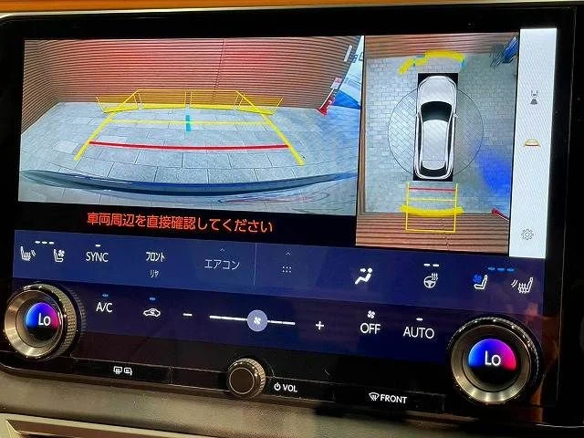 Toyota LEXUS RX500h Fスポーツ　パフォーマンス photo 4