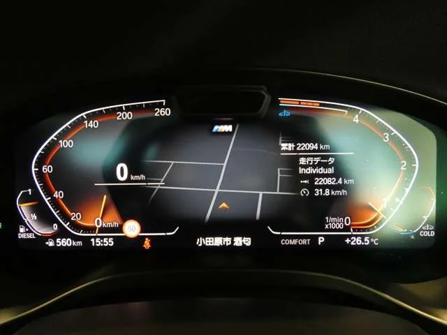 Bmw BMW X4 xDrive20d　Mスポーツ photo 4
