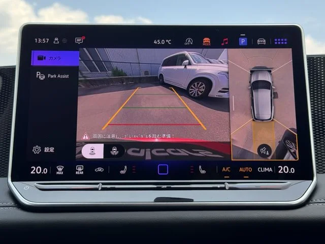 Volkswagen VOLKSWAGEN TIGUAN eTSI　アクティブ photo 4