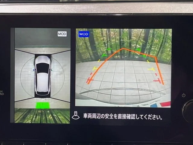 Nissan AURA G　レザーエディション photo 4