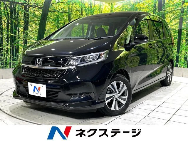 Honda FREED HYBRID G 2023