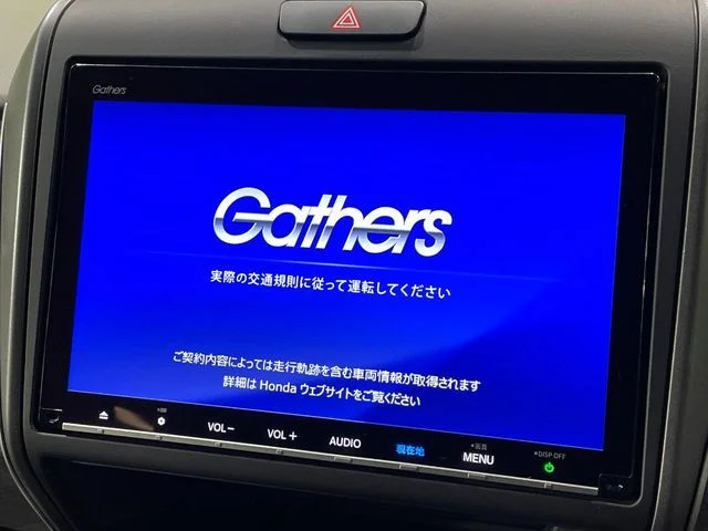 Honda FREED HYBRID G photo 4