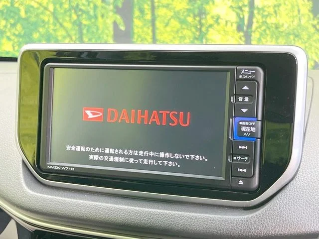 Daihatsu MOVE X　リミテッド2　SA3 photo 3
