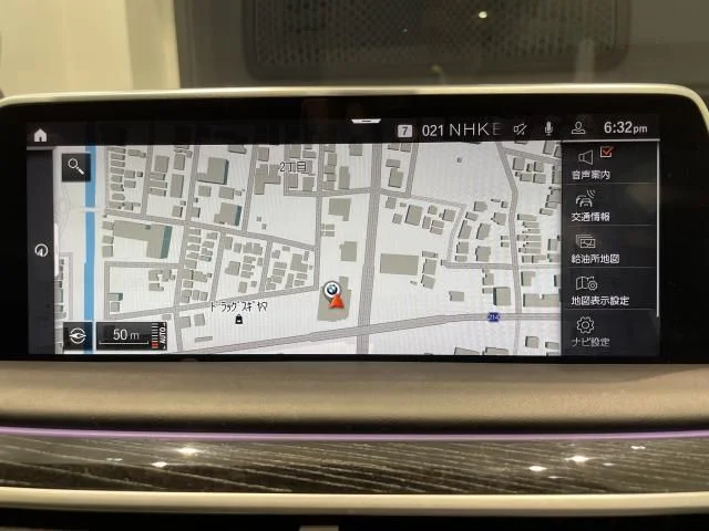 Bmw BMW 7series 740d　xDrive　Mスポーツ photo 4