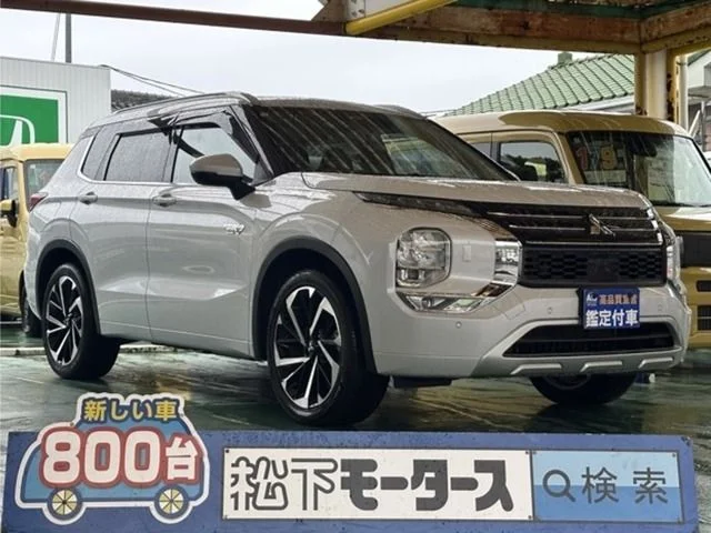 Mitsubishi OUTLANDER PHEV P 2023