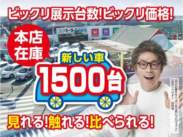 Mitsubishi ECLIPSE CROSS 2WD ブラックエディション photo 2
