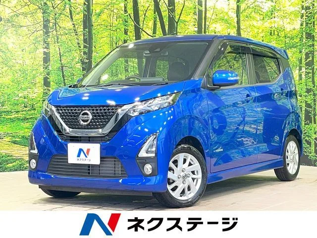 Nissan DAYZ ハイウェイスターX 2019