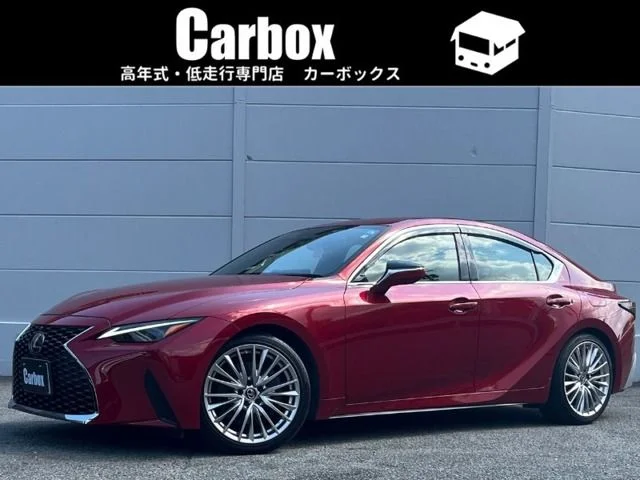 Toyota LEXUS IS300 バージョンL 2021