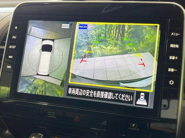 Nissan SERENA WG e−POWER　ハイウェイスター　V photo 4