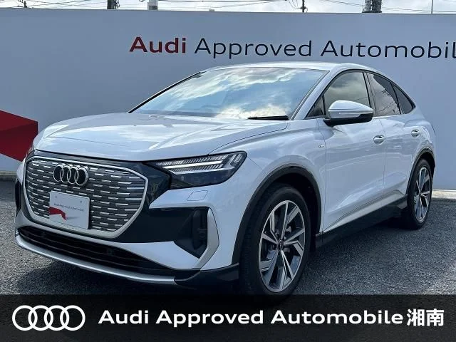 Audi AUDI Q4 e-tron 40　Sライン 2024