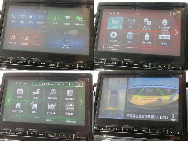 Mitsubishi DELICA D:5 4WD P photo 3