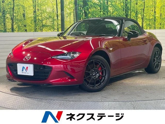 Mazda ROADSTER RS 2022