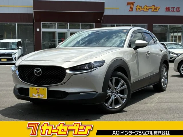 Mazda CX-30 20S　Lパッケージ 2021