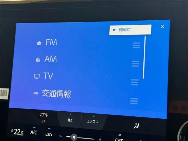 Toyota ALPHARD hybrid X photo 3