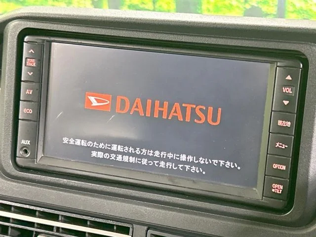 Daihatsu ATRAI van RS photo 3