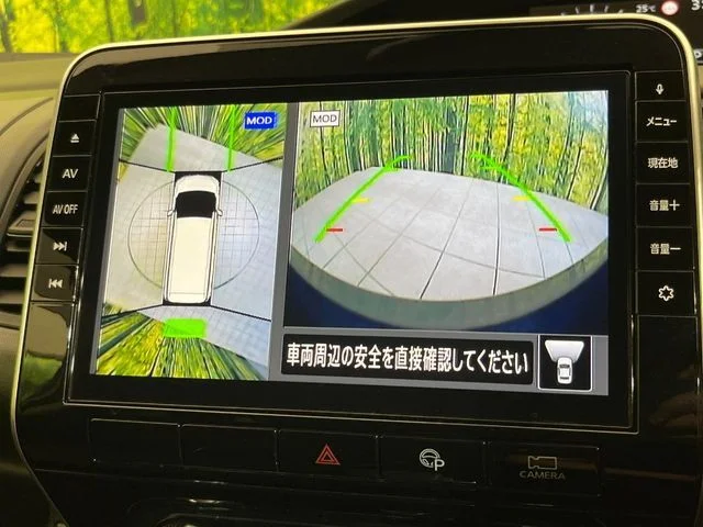 Nissan SERENA S-HYBRID XV photo 3