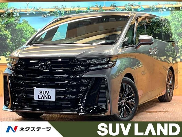 Toyota VELLFIRE HYBRID Z　プレミア 2025