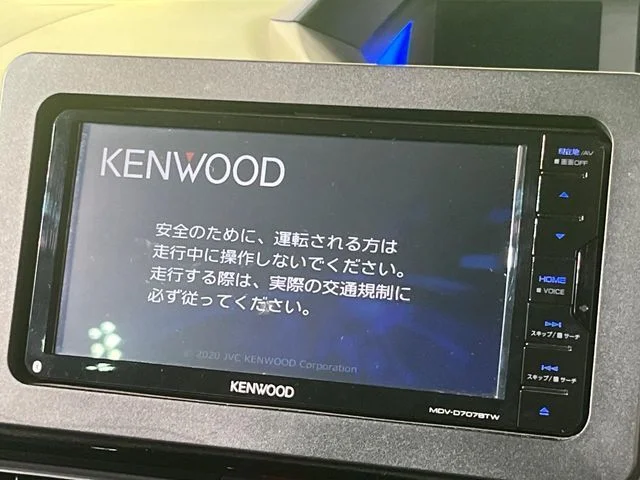 Daihatsu TANTO CUSTOM X　セレクション photo 4