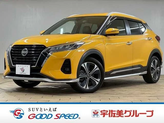 Nissan KICKS X 2021