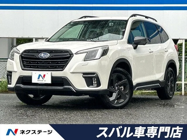 Subaru FORESTER スポーツ 2022