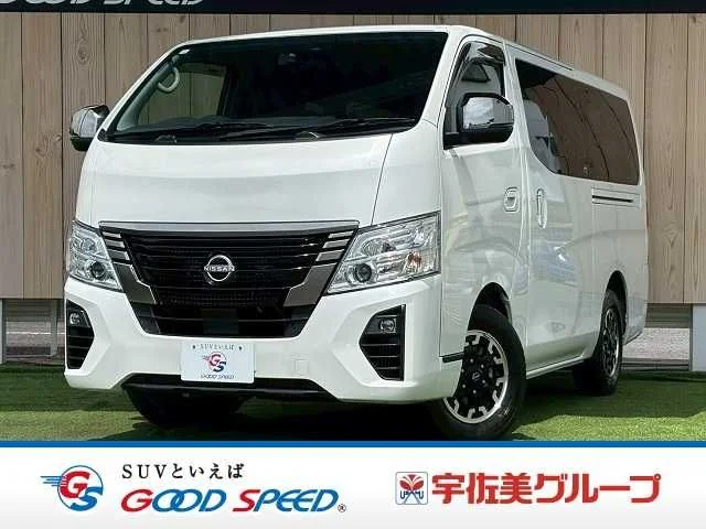 Nissan CARAVAN van 2WD グランドプレミアムGXプロスタイル低床L 2022