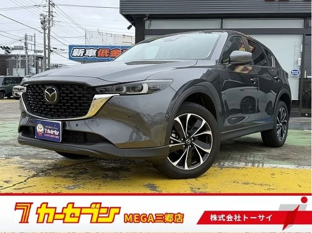 Mazda CX-5 XD　プロアクティブ 2023