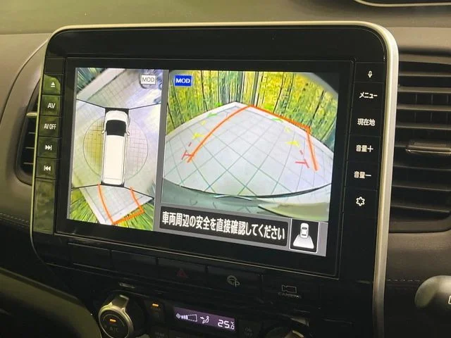 Nissan SERENA S-HYBRID ハイウェイスター　V photo 4