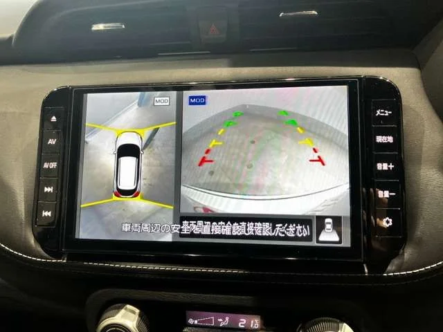 Nissan KICKS X photo 4